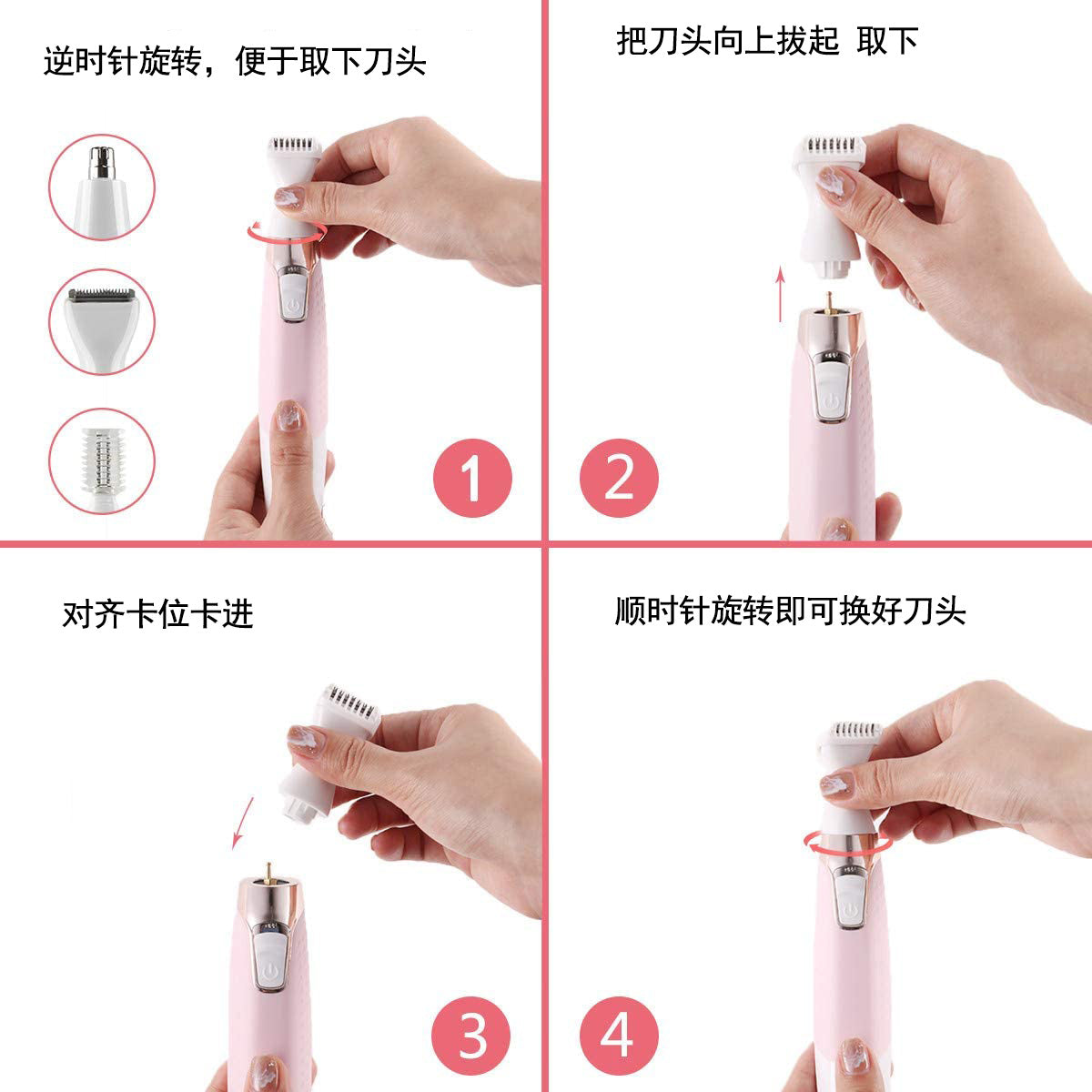 5 in 1 Electric Lady Shaver - Eyebrow Trimmer, Armpit Hair, Leg Hair Scraper - Hair Remover - Yo'rTotal Beauty