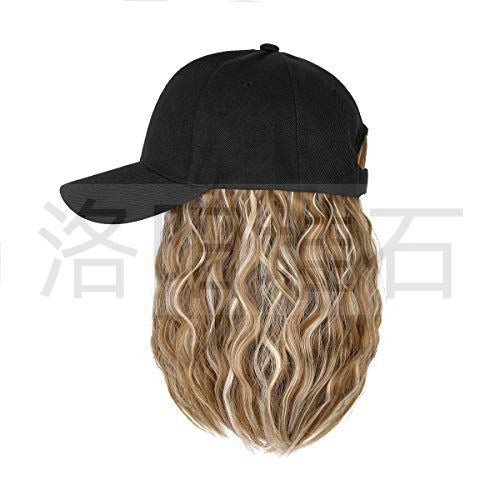 The Wig Cap - Synthetic Hooded Wig - European and American personalized - Yo'rTotal Beauty