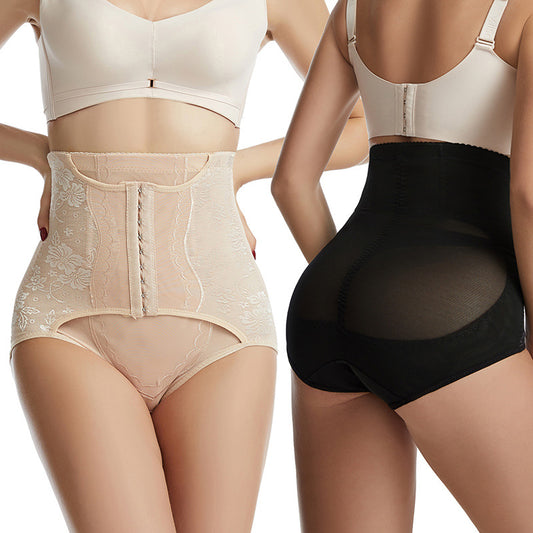 Shape Wear - High Waist Body Shaping, Waist Shaping, Body/Hip Lifting - Body Binding U - Yo'rTotal Beauty